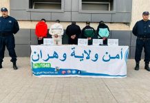 Oran: Démantèlement d’un réseau criminel spécialisé dans le trafic de drogue dure