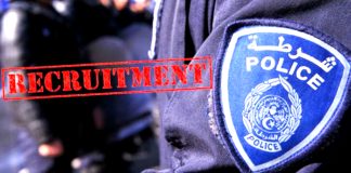 La DGSN lance deux concours pour le recrutement de personnels assimilés et d’agents contractuels assimilés