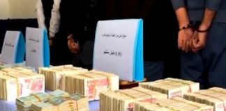 Sidi Bel Abbès: Démantèlement d’un réseau international de blanchiment d’argent et saisie de plus de 6 milliards de centimes