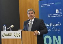 Statut du journaliste: Le projet examiné au niveau du SGG