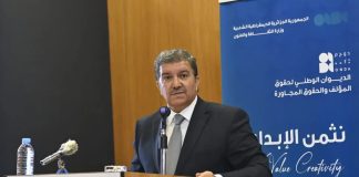 Statut du journaliste: Le projet examiné au niveau du SGG