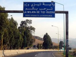 Tizi-Ouzou: Plusieurs opérations effectuées sur le réseau routier