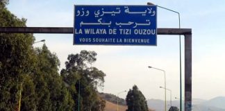 Tizi-Ouzou: Plusieurs opérations effectuées sur le réseau routier