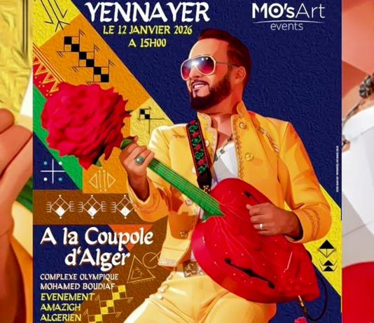 Célébration de Yennayer: Takfarinas anime un méga concert à la Coupole d’Alger