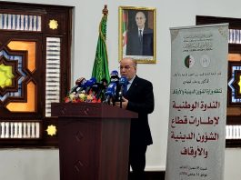 Affaires religieuses: Belmehdi annonce le recrutement d’imams pour lutter contre les comportements négatifs pendant le Ramadan