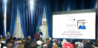 Start-up, innovation et numérique pour valoriser les sites classés en Algérie: La jeunesse au cœur de l’économie culturelle