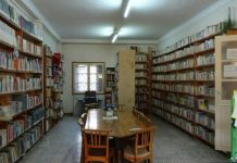 Sidi Bel-Abbes: Les bibliothèques publiques célèbrent la Journée mondiale du braille