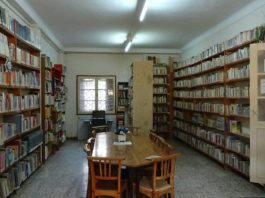 Sidi Bel-Abbes: Les bibliothèques publiques célèbrent la Journée mondiale du braille