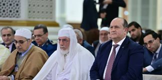 Concours international du Prix d’Algérie de récitation et de psalmodie du Saint Coran: Sifi Ghrieb, préside la cérémonie de clôture de la 21e édition