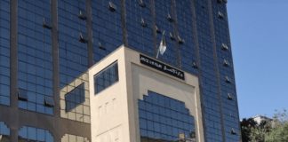 Pour publication d’une information trompeuse: El Watan mis en demeure