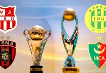 Coupes africaines: Le MCA et la JSK sous pression, l’USMA et le CRB pour confirmer