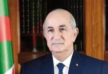 Présidence: Le président de la République met fin aux fonctions du gouverneur de la Banque d’Algérie