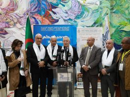 Nouvel An amazigh 2976: Lancement des festivités officielles et nationales depuis Alger vers Béni Abbés