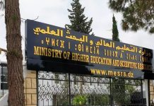 Ministère de l’Education nationale: La durée de formation des enseignants passe de six à trois mois