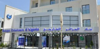 Après celles déjà ouvertes à Paris et à Saint-Denis: La BEA ouvre une nouvelle agence à Marseille