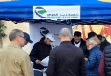 Fibres optiques: Algérie Télécom organise des campagnes de proximité pour doter ses clients de services internet