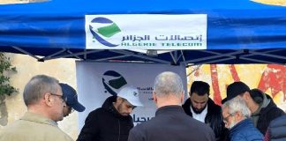 Fibres optiques: Algérie Télécom organise des campagnes de proximité pour doter ses clients de services internet
