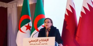 Algérie-Qatar: Ouverture du Centre qatari de reproduction de l’outarde à El Bayadh