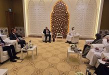 Forum juridique de Doha (Qatar): Boudjemaa prend part aux travaux de la première édition