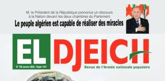 Les Algériens appelés à resserrer leurs rangs et consolider leur cohésion: Les tentatives visant la sécurité et la stabilité du pays sont vouées à l’échec
