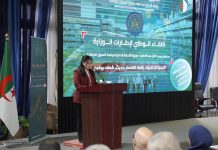 Ramadhan: l’État renforce le bouclier du pouvoir d’achat: Approvisionnement, prix et numérisation au cœur de la stratégie du Commerce intérieur