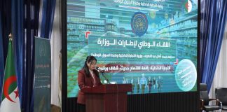 Ramadhan: l’État renforce le bouclier du pouvoir d’achat: Approvisionnement, prix et numérisation au cœur de la stratégie du Commerce intérieur