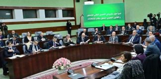 Projets d’amendement technique de la Constitution et de la loi électorale: Les partis politiques saluent les conclusions de la conférence