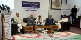 Lutte contre le terrorisme et l’extrémisme: L’expérience pionnière de l’Algérie en matière saluée par l’Afrique