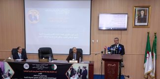 Éducation: À Blida, les secrétaires généraux au cœur de la modernisation du secteur