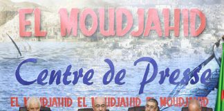 Yennayer, symbole d’unité nationale et de diversité assumée: Assad appelle à protéger l’amazighité de toute instrumentalisation