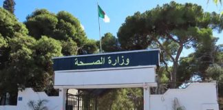 Poliomyélite: 3,8 millions d’enfants protégés en dix jours: 96 % de couverture vaccinale lors de la deuxième phase nationale