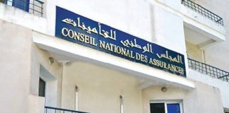 Assurances: Le marché national en hausse de 7,3% à fin septembre 2025: 142,9 milliards de dinars de production, tirés par les assurances de dommages et le Takaful
