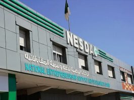 La NASDA mise sur le digital pour soutenir l’export: L’Agence accompagne de jeunes entreprises innovantes à la Foire Algérie Export