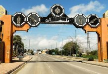 Tlemcen: Plus de 1,5 milliard DA consacrés à l’aménagement de plusieurs routes