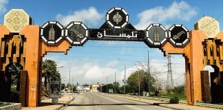 Tlemcen: Plus de 1,5 milliard DA consacrés à l’aménagement de plusieurs routes