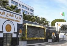 ANP: 4 terroristes abattus, reddition de deux autres et arrestation de 6 éléments de soutien aux groupes terroristes en une semaine