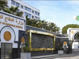 ANP: 4 terroristes abattus, reddition de deux autres et arrestation de 6 éléments de soutien aux groupes terroristes en une semaine