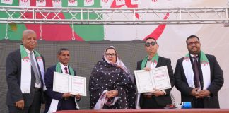 Tindouf devient un pôle national de compétences minières: 288 000 inscrits et un centre d’excellence pour accompagner les grands projets