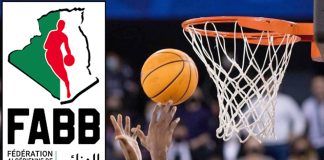 Basket-ball: La Fédération algérienne invite les clubs à proposer des amendements aux règlements généraux