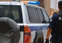 Bouira: Démantèlement d’un réseau de trafic de psychotropes