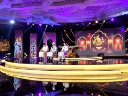 Concours Taj El Coran: Début de la 15e édition avec la participation de 18 candidats