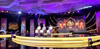 Concours Taj El Coran: Début de la 15e édition avec la participation de 18 candidats