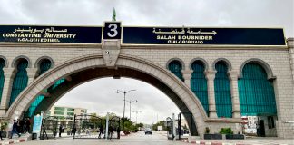 Constantine: L’Université Salah Boubnider se dote du premier Centre national de braille