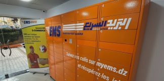 L’Algérie lance les Smartbox intelligentes: EMS Champion déploie un nouveau réseau au service du e-commerce