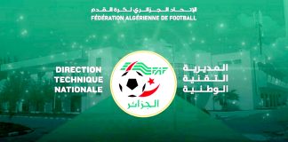 Formation: Lancement du 5e module de la Licence CAF A à Tipasa