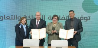 Formation professionnelle: 200 espaces mobilisés dans 22 centres à travers le pays