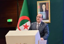 L’Algérie franchit un cap stratégique: Le Premier ministre lance officiellement le dispositif national de Gouvernance des données