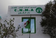 La CNMA lance une assurance contre la sécheresse: La céréaliculture en première ligne du nouveau dispositif