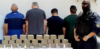 Oran: Démantèlement d’un réseau de trafic de drogue et saisie de 11,5 kilos de kif traité