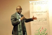 CSJ: Clôture des travaux du Forum national sur la protection des jeunes contre les fléaux sociaux à l’ère du numérique